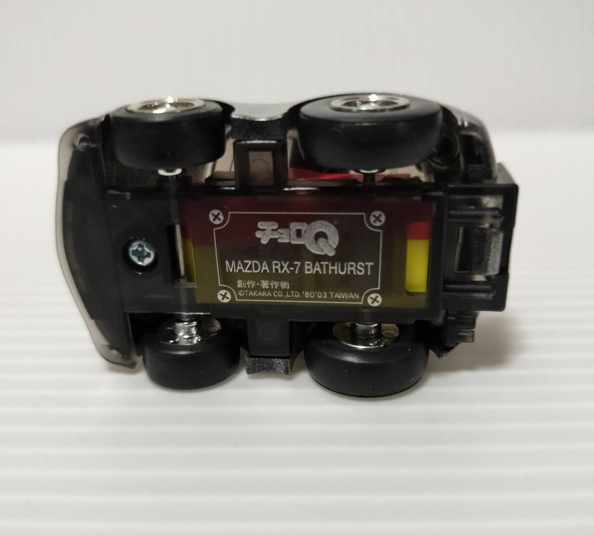 チョロＱ マツダ RX-7 SPIRIT R メタリック_画像5