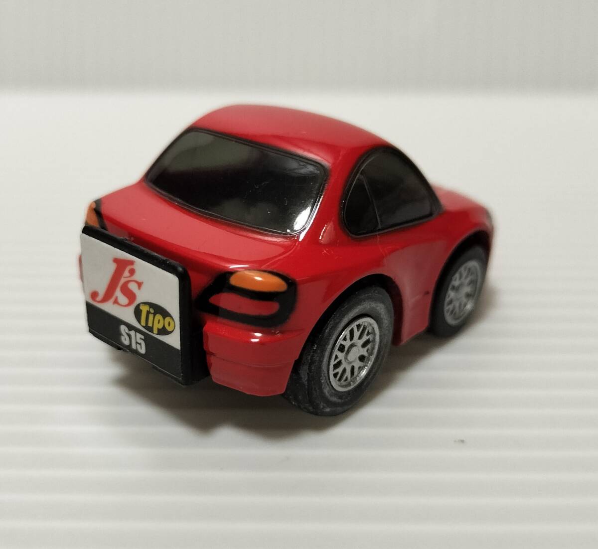 チョロＱ　日産　シルビア S15_画像3