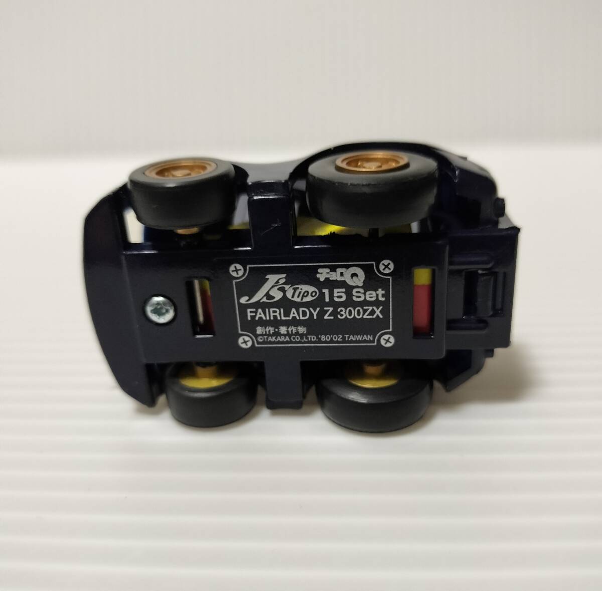 チョロＱ フェアレディZ 300ZX_画像4