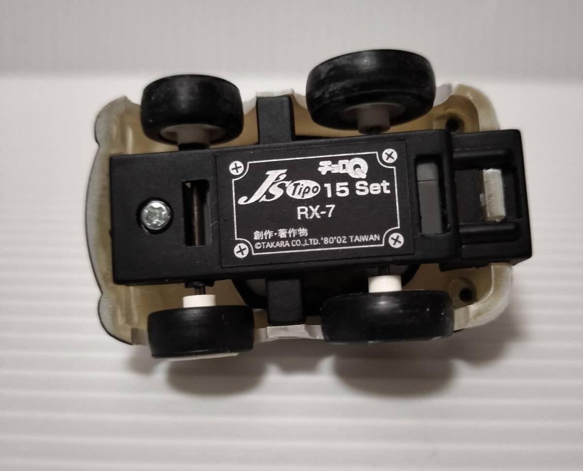 チョロＱ　マツダ　RX-7_画像4