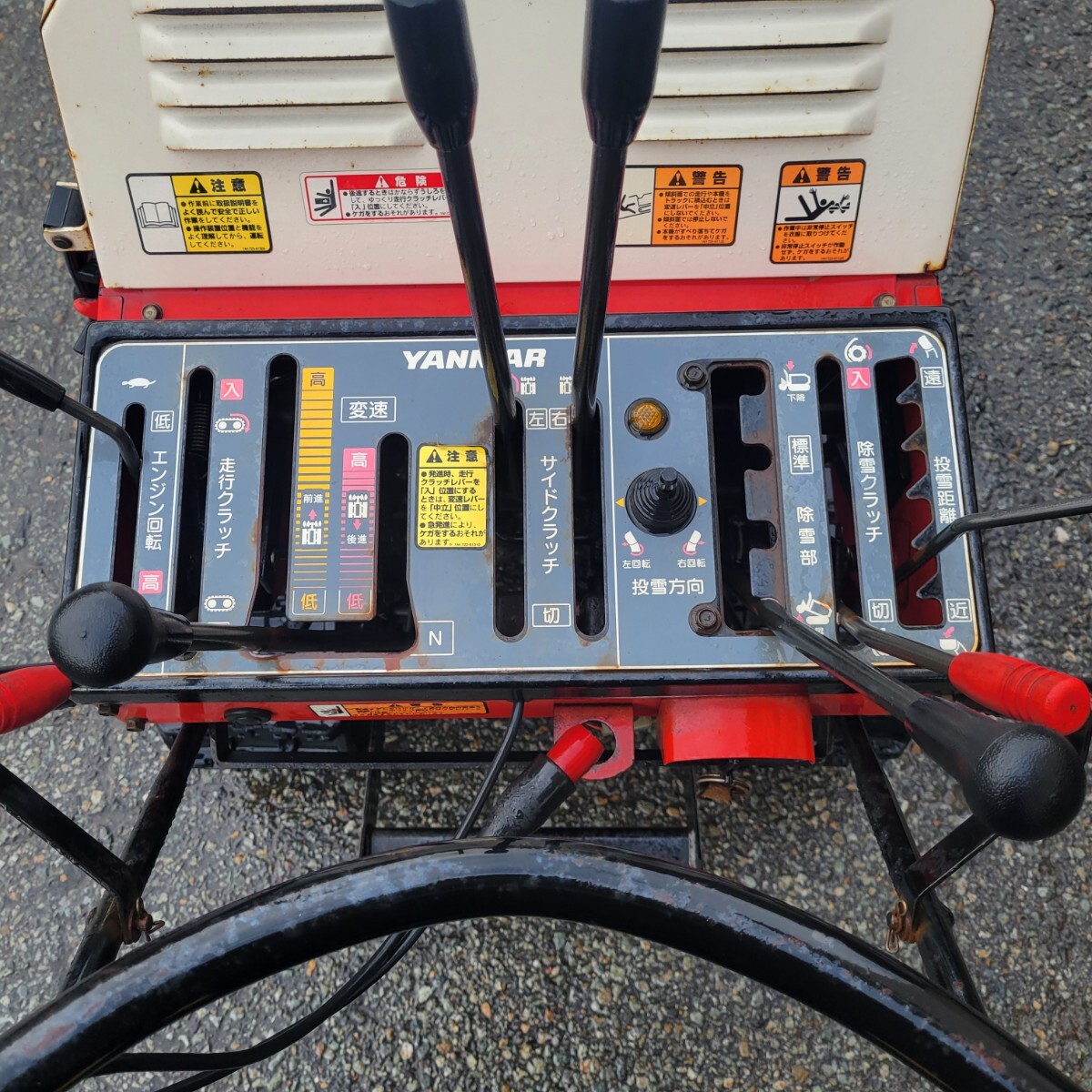  Yamagata Yanmar снегоочиститель YSRA100DX-E 10 лошадиные силы дизель самовывоз кроме того, близко место доставка 