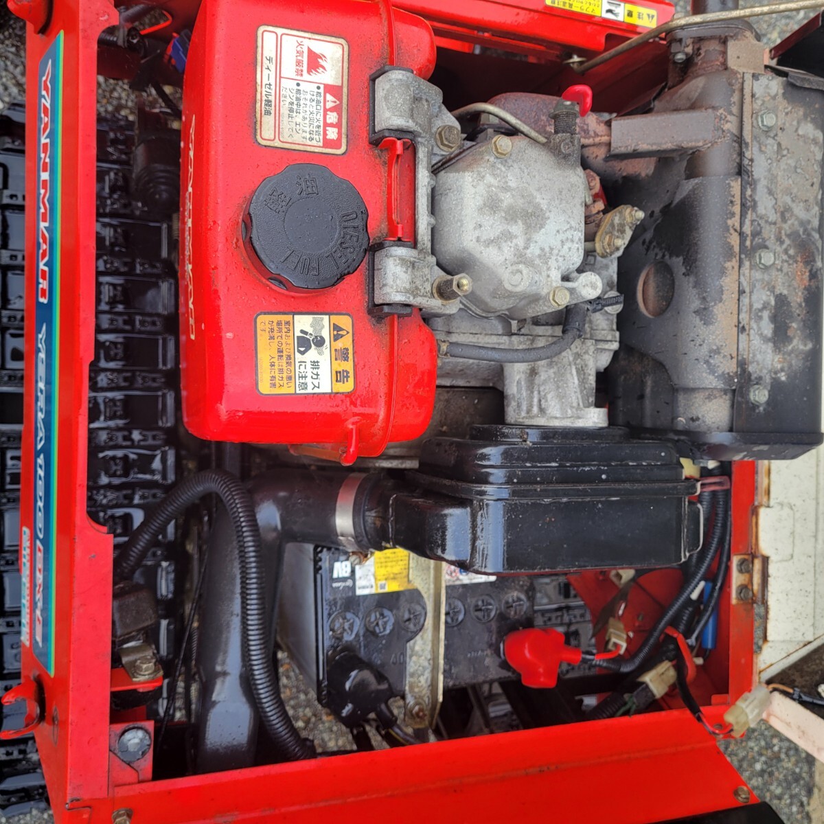  Yamagata Yanmar снегоочиститель YSRA100DX-E 10 лошадиные силы дизель самовывоз кроме того, близко место доставка 