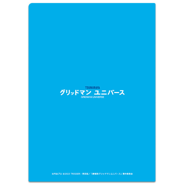 グリッドマン ユニバース クリアファイル 六花&アカネ&夢芽_画像3