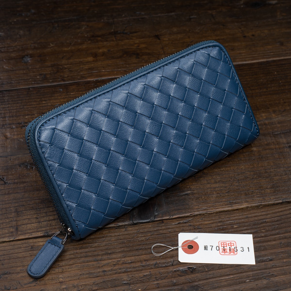シープレザー【羊革】ネイビーブルー 編み込み イントレチャート メンズ 本革 長財布 ラウンドファスナー 新品 送料無料 1円 青 田中革具_画像1