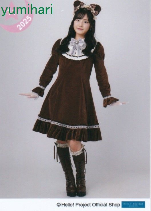 村田結生 11/1発売生写真『2025★11月』_画像1