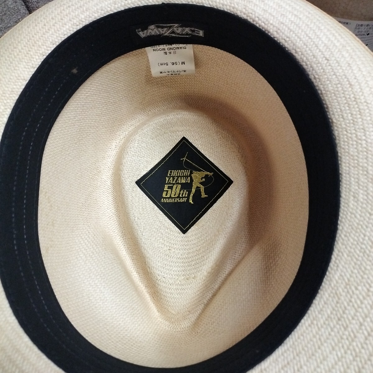 矢沢永吉パナマハット(2022)_画像3