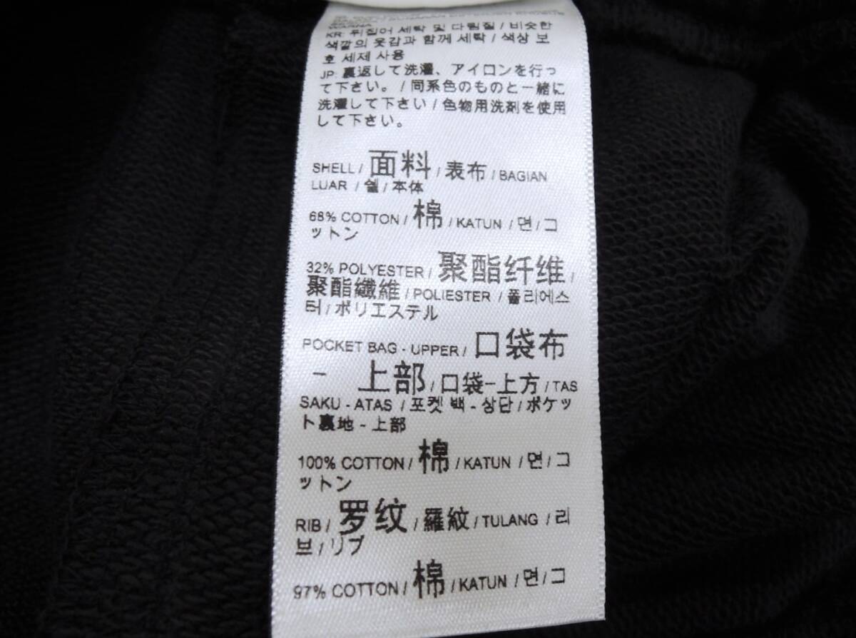 H-179 未使用 PUMA プーマ スウェット パンツ メンズ カジュアル ESS+LOGO LAB【S】プーマブラック 品番673376(タグ無し)_画像5