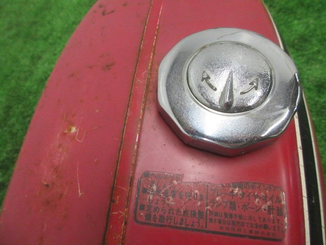 A7L05 当時物 CB50 ガソリンタンク ベース E BHN_画像10
