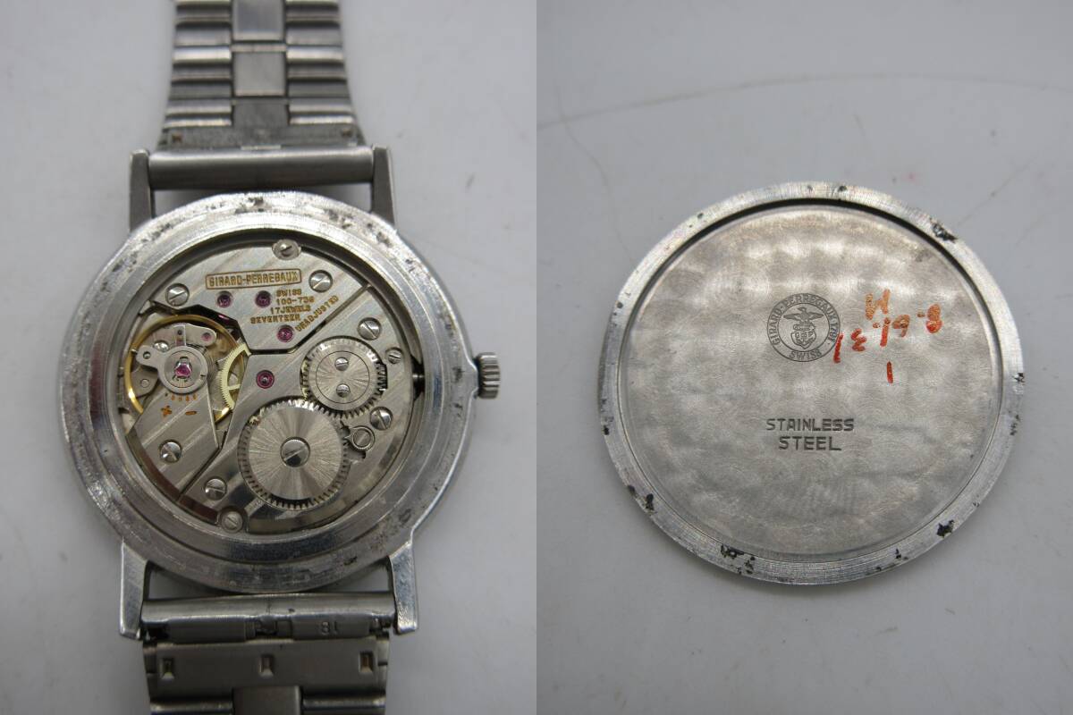 【★１円～★現状販売！】[UK19393]腕時計 GIRARD-PERREGAUX 手巻き メンズ ヴィンテージ [100-756/17JEWELS] ★おそらく記念品です★_画像10