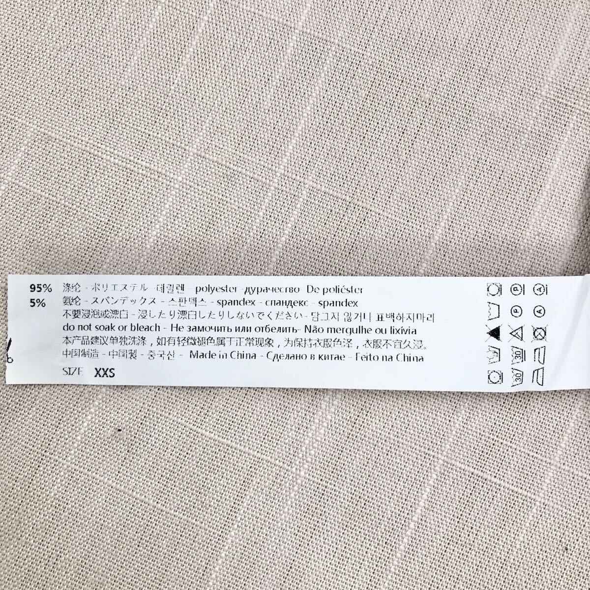 【新品】鬼滅の刃 パーカー 冨岡 義勇風 ジップアップパーカー XXS キッズサイズ110cm コスプレ 男女兼用_画像7