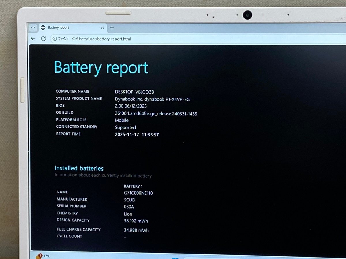 Toshiba Dynabook P1-x4vp-eg ノートパソコン中古 CELERON 7305 ノートPC メモリ16GB NVMe SSD 256GB 15.6フルHD LAPTOP_画像5