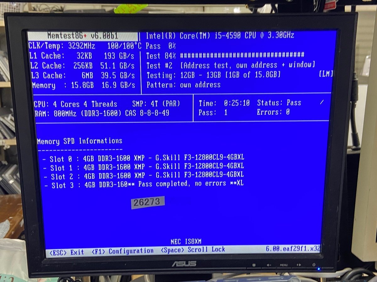 G.SKILL PC3-12800U 16GB 4GB 4枚 16GB DDR3 デスクトップ用 メモリ DDR3-1600 240ピン ECC無し DDR3 DESKTOP RAM_画像5