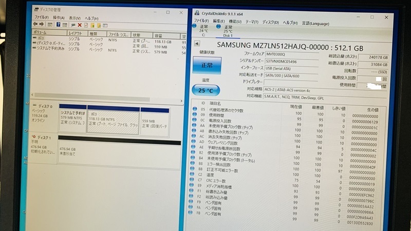 SSD512GB 2.5 インチ SATA SAMSUNG MZ-7LN512C 2.5インチ サムスン SATA SSD 512GB 7MM 6Gb/S 中古 使用時間様々なので指定なし_画像3