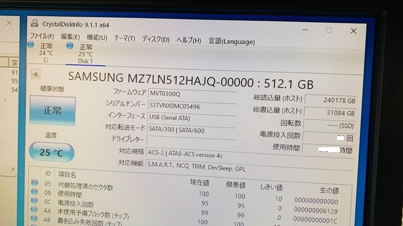 SSD512GB 2.5 インチ SATA SAMSUNG MZ-7LN512C 2.5インチ サムスン SATA SSD 512GB 7MM 6Gb/S 中古 使用時間様々なので指定なし_画像4