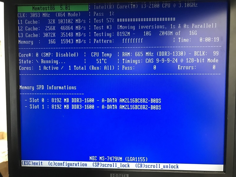 ADATA PC3L-12800U 8GB 2枚 16GB DDR3L 1600 8GB 2枚セット PC3L 1600 8GB 2枚 16GB デスクトップ用 240ピン ECC無しDDR3L DESKTOP RAM_画像3