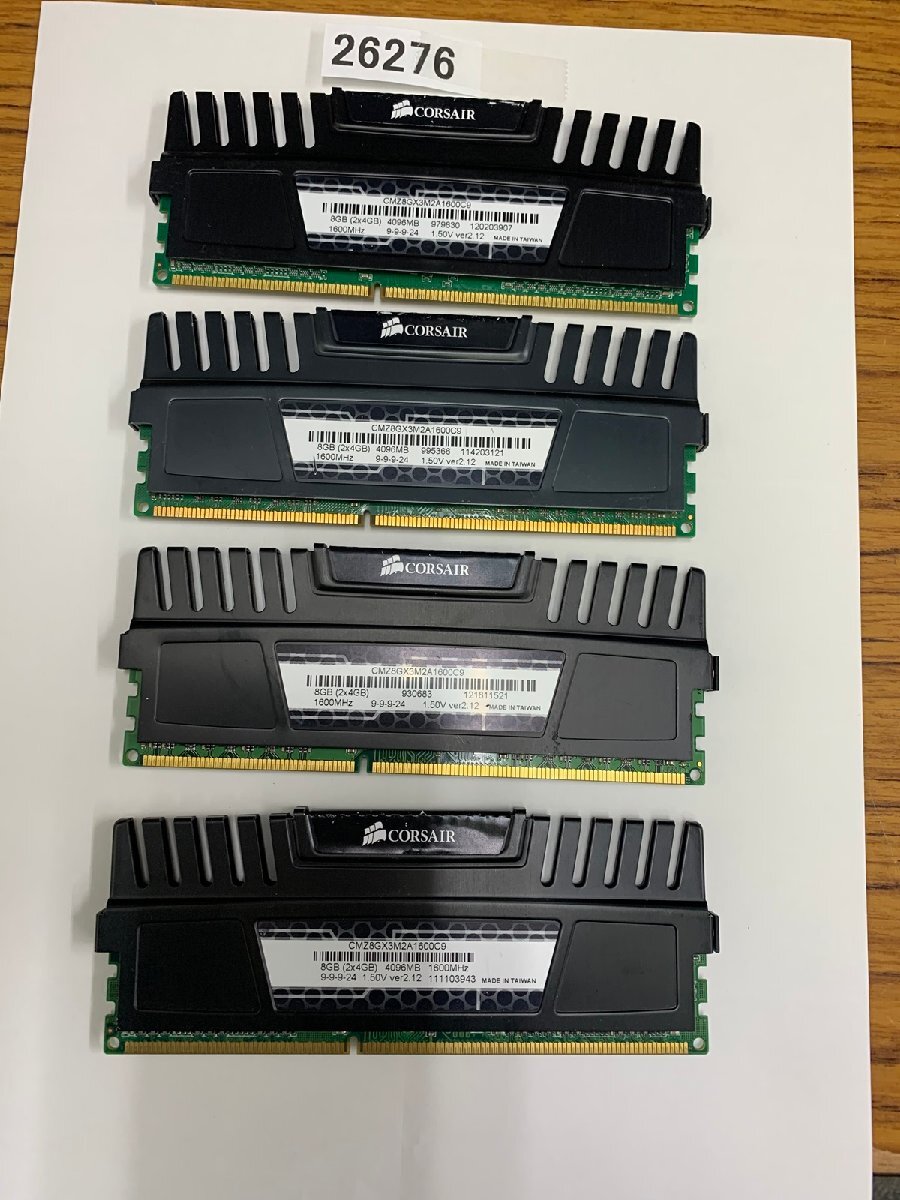 CORSAIR PC3-12800U 16GB 4GB 4枚 16GB DDR3 デスクトップ用 メモリ DDR3-1600 240ピン ECC無し DDR3 DESKTOP RAM_画像3