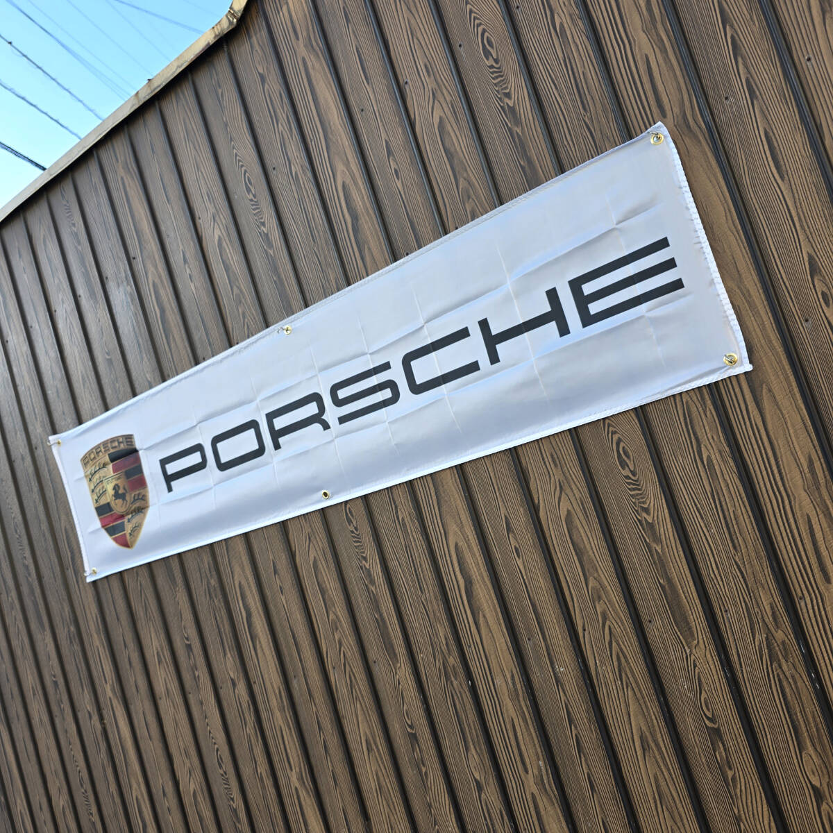 ポルシェ フラッグ 1800×450㎜ R26 PORSCHE 旗 バナー 看板 タペストリー ガレージ インテリア 世田谷ベース ショップ　アメリカン雑貨_画像10