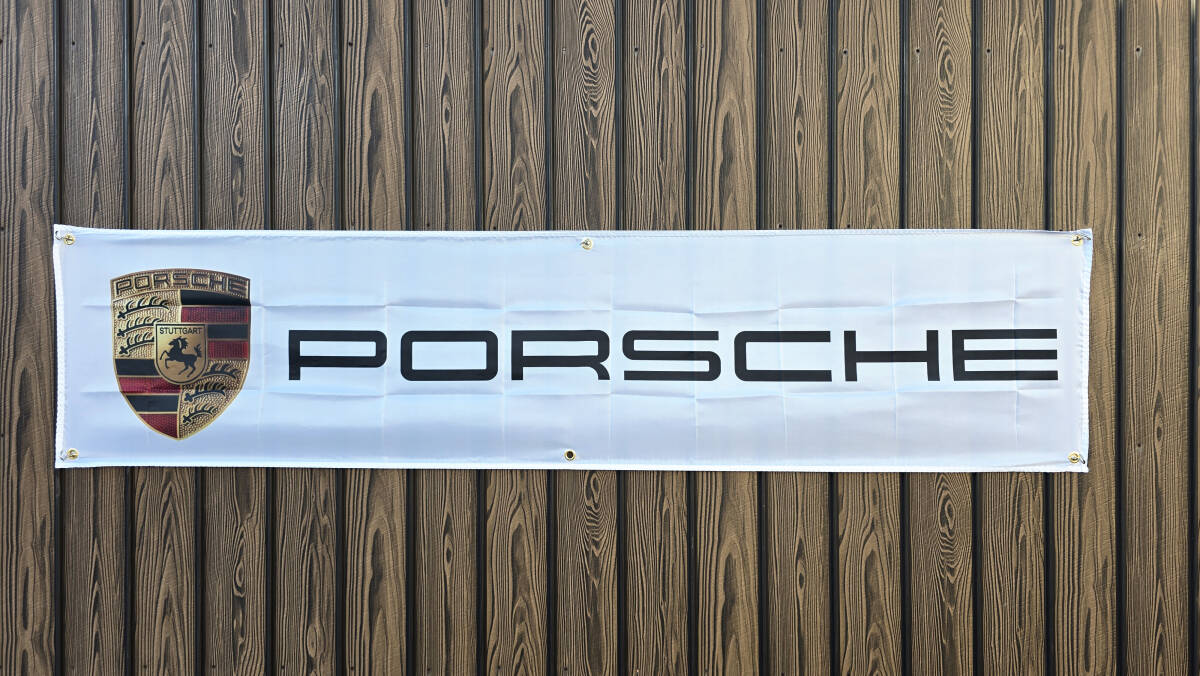 ポルシェ フラッグ 1800×450㎜ R26 PORSCHE 旗 バナー 看板 タペストリー ガレージ インテリア 世田谷ベース ショップ　アメリカン雑貨_画像4