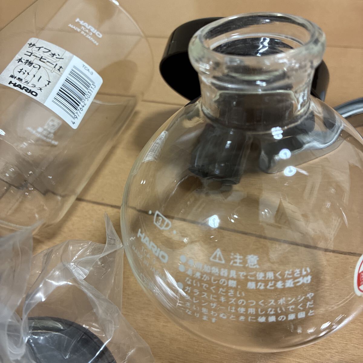 ハリオ コーヒーサイホン TCA-3 3人用 美品_画像10