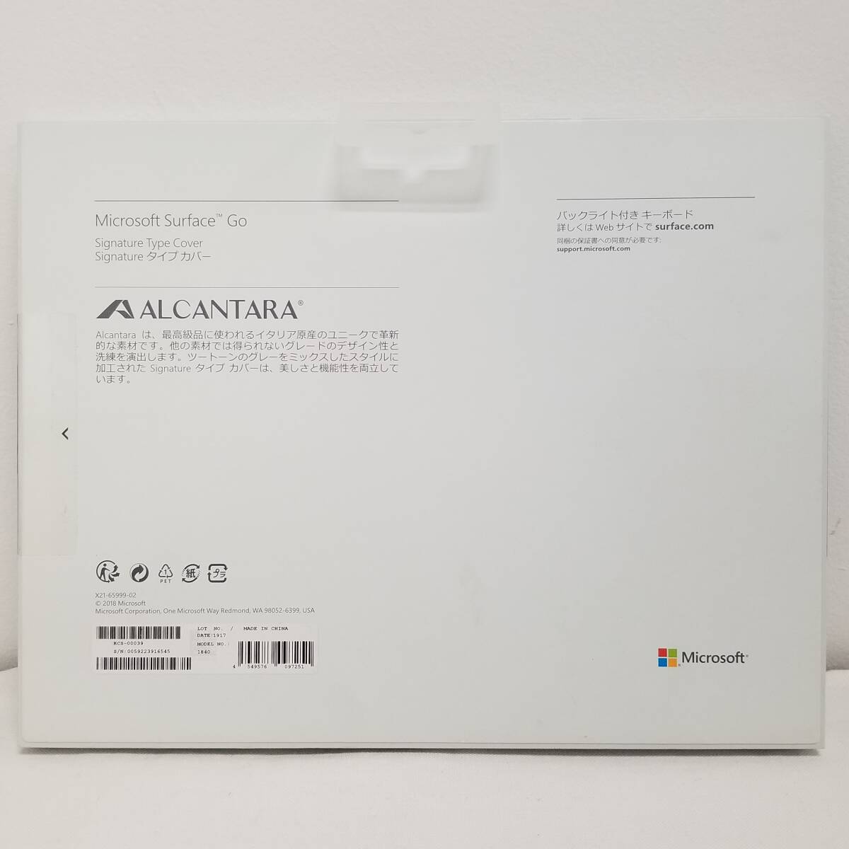 【佐川発送】Microsoft マイクロソフト Surface GO Signature タイプカバー _画像7