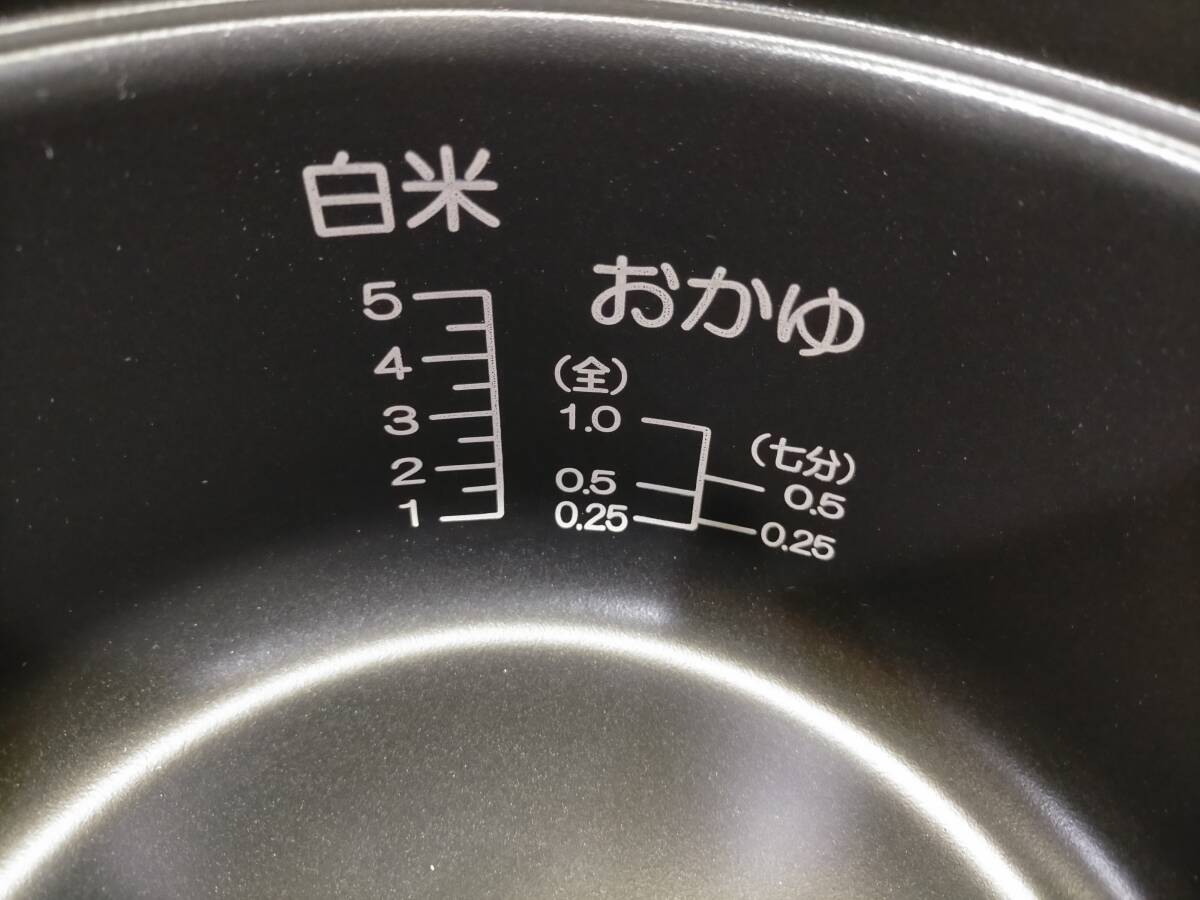 【佐川発送】パロマ/炊飯鍋/ブラック_画像9