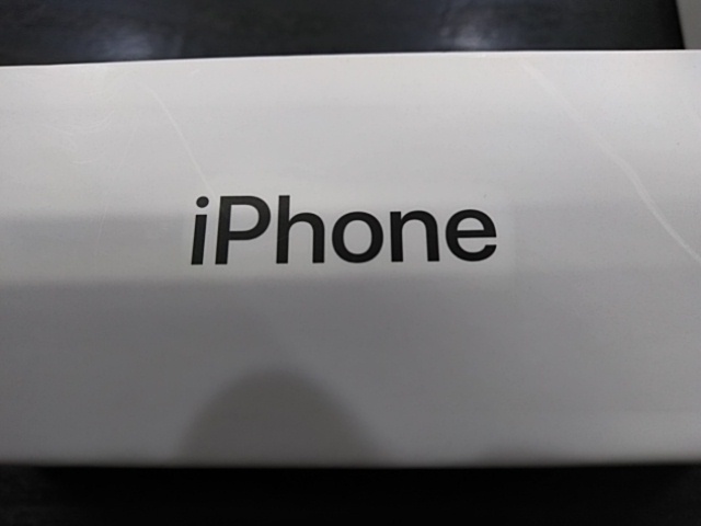 佐川発送 iPhone空箱5点セット 01_画像2
