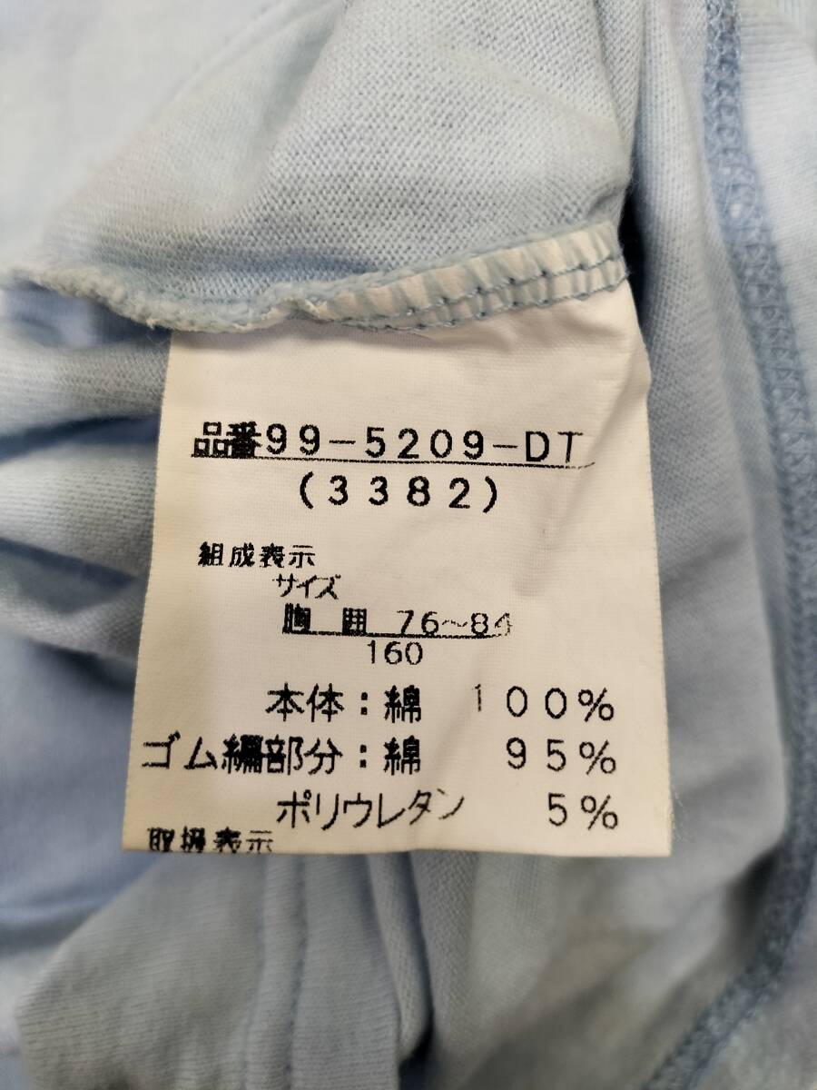 SHADE'S HALF　シェイズ　半袖Tシャツ　ライトブルー　160サイズ　男の子用・女の子用_画像4