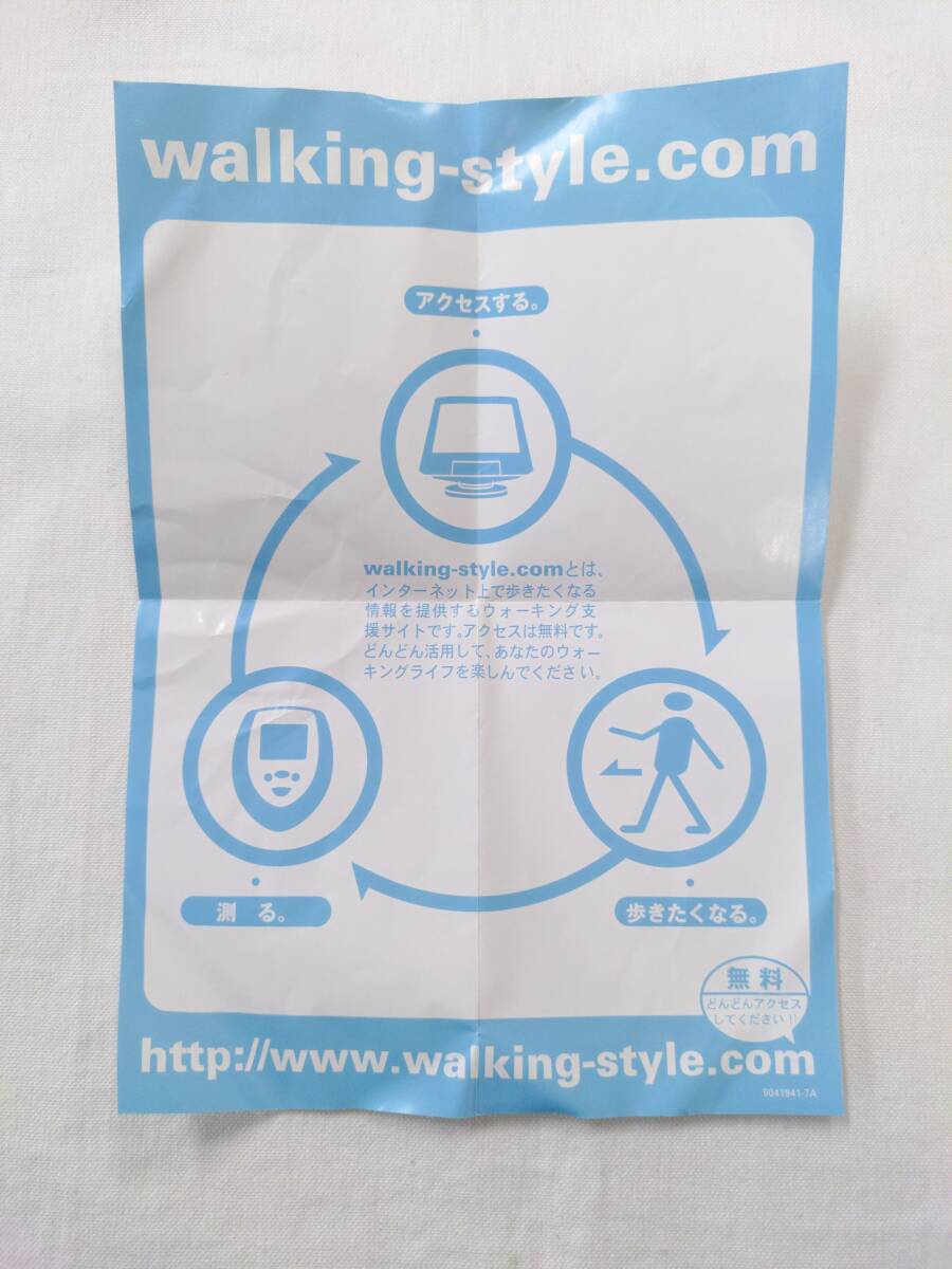 【佐川発送】OMRON　オムロン　歩数計　白　_画像5