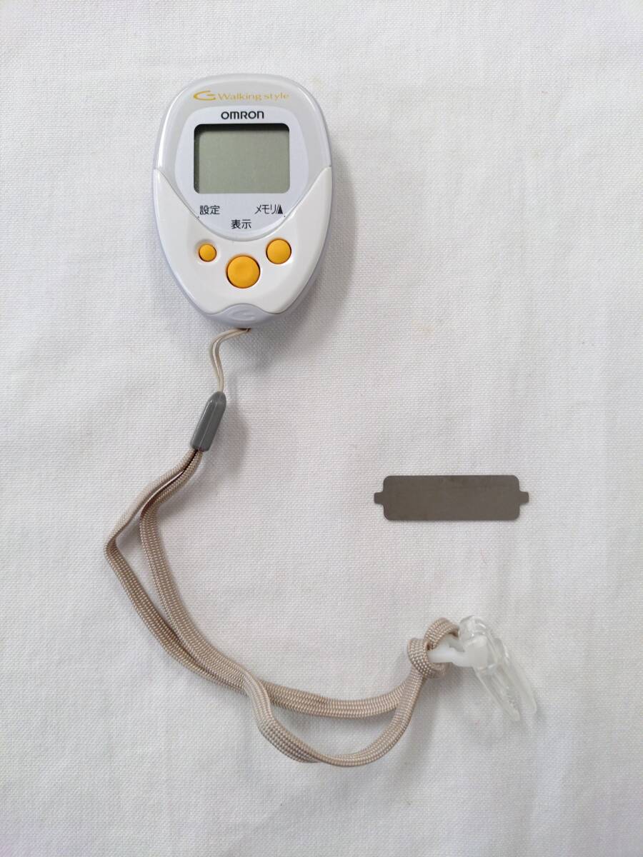 【佐川発送】OMRON　オムロン　歩数計　白　_画像7