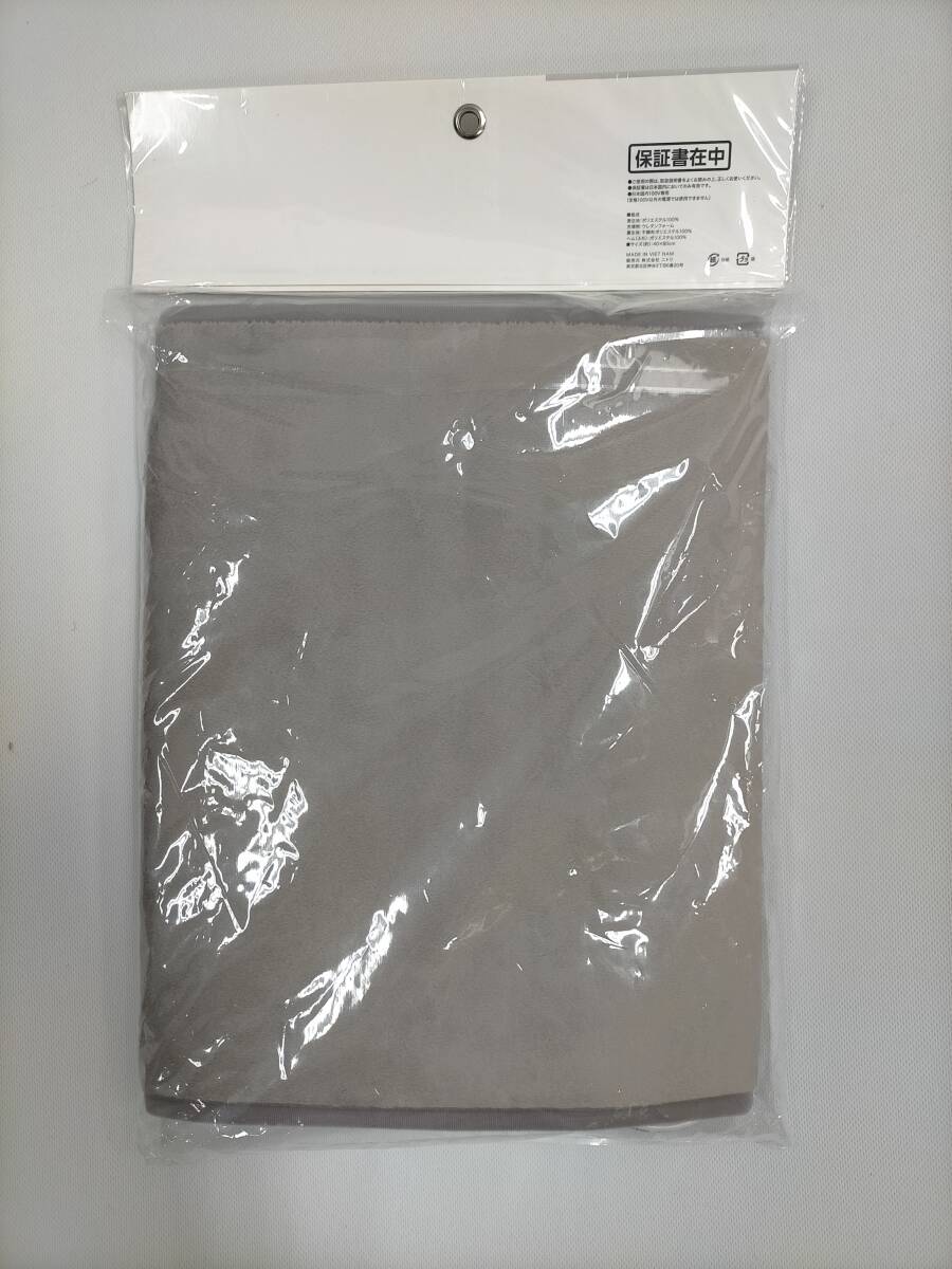 【佐川発送】DAY Value デイバリュー 電気ホットマット グレー 40×80cm_画像2