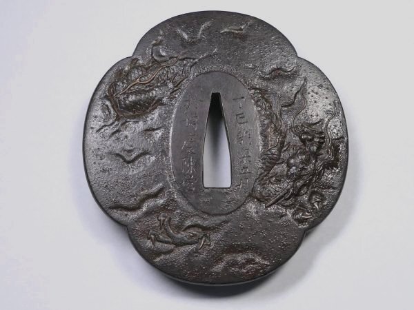 [ меч принадлежности #4275 * специальный лот * новое поступление ] ( гарда меча ) * специальный сохранение меч принадлежности * [ длина . свет line ]. хвастаться максимально высокий . произведение! первоклассный . дракон map металлический земля металлический тест * умение вместе высший класс 