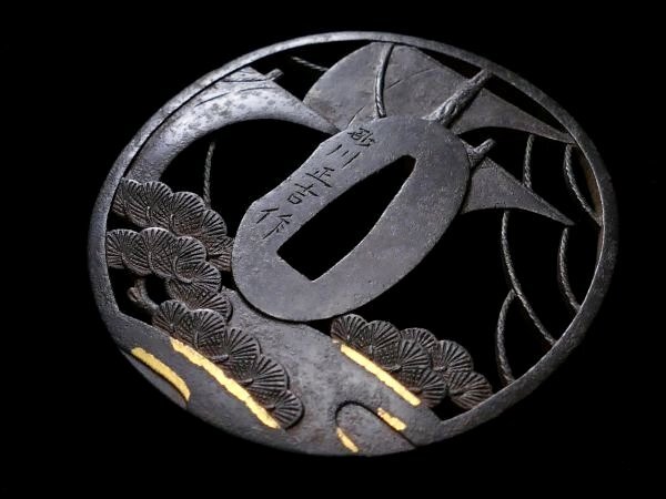  песок река дом три плата [( сосна Kashiwa .) песок река правильный .]. шедевр [ парусное судно . сосна ... map ] золотой .. толщина :5mm и больше -слойный толщина . металлический земля гарда меча [ дешево цена . departure ]d050