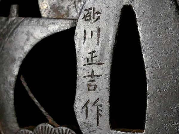  песок река дом три плата [( сосна Kashiwa .) песок река правильный .]. шедевр [ парусное судно . сосна ... map ] золотой .. толщина :5mm и больше -слойный толщина . металлический земля гарда меча [ дешево цена . departure ]d050