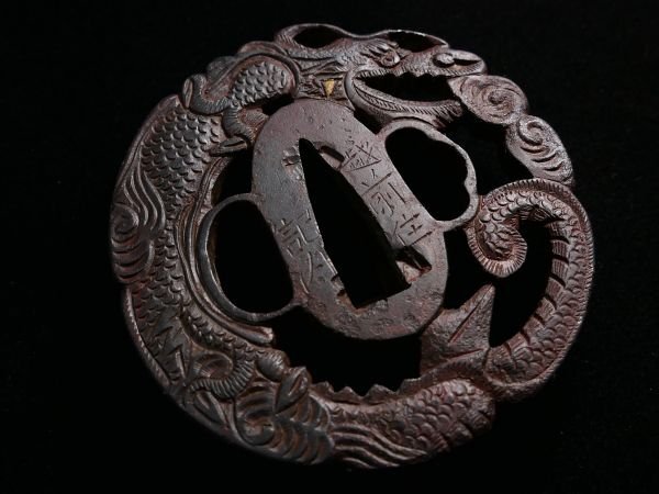 [ Echizen . регистрация внутри ]. сила произведение! [. дракон map ] регистрация внутри дракон толщина. как 6mm и больше! очень -слойный толщина . сила чуть более . умение. один товар. [ дешево цена . departure ]d049