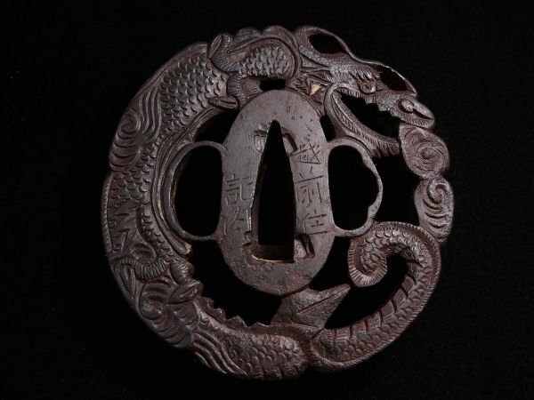 [ Echizen . регистрация внутри ]. сила произведение! [. дракон map ] регистрация внутри дракон толщина. как 6mm и больше! очень -слойный толщина . сила чуть более . умение. один товар. [ дешево цена . departure ]d049