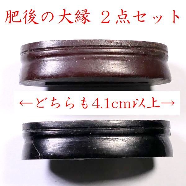 . последующий большой .! который .4.1cm и больше 2 позиций комплект металлический земля . конструкция . удобство делать один товар осмотр : гарда меча /. голова / глаз ./ маленький рисунок / меч ./ меч принадлежности [ дешево цена . departure ]k432