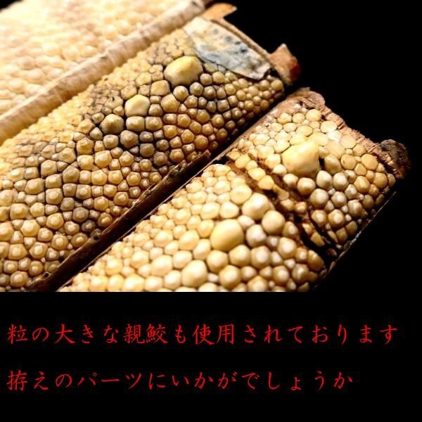  меч для много sama . размер. рисунок 3 пункт совместно общая длина : примерно 22.8cm др. . кожа шарик. большой родители . есть .. конструкция . а Вы как? осмотр : меч .[ дешево цена . departure ]k441