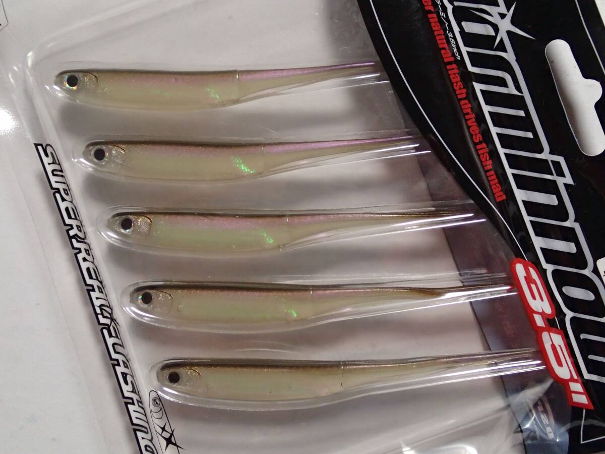 ■ OSP　オーエスピー　　マイラーミノー　3.5インチ　瀕死ワカサギ_画像3