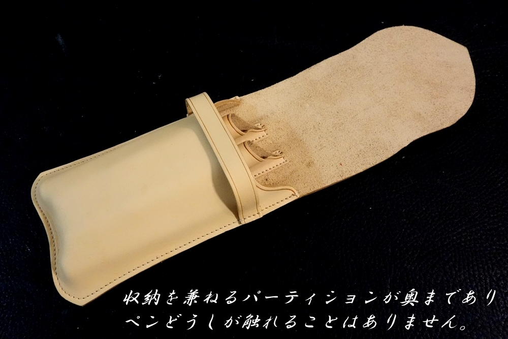 ◆フルレザーフラップド万年筆ケース◆高品質国産本牛革ヌメ革 立体成型 NATURAL 5本挿し 太軸対応 日本製 ペンケース_画像3