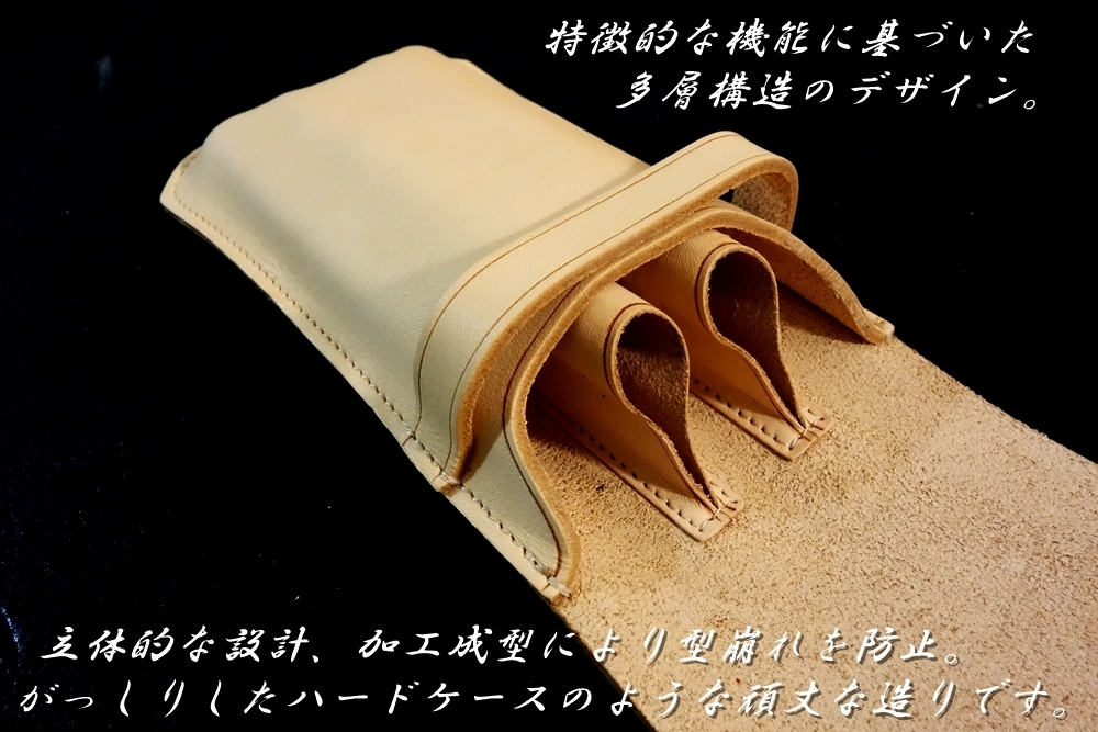 ◆フルレザーフラップド万年筆ケース◆高品質国産本牛革ヌメ革 立体成型 NATURAL 5本挿し 太軸対応 日本製 ペンケース_画像5