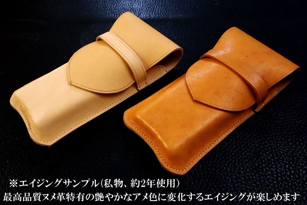 ◆フルレザーフラップド万年筆ケース◆高品質国産本牛革ヌメ革 立体成型 NATURAL 5本挿し 太軸対応 日本製 ペンケース_画像9