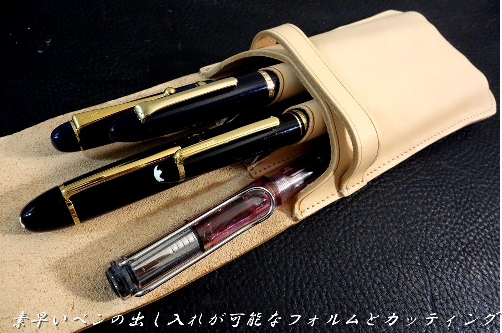 ◆フルレザーフラップド万年筆ケース◆高品質国産本牛革ヌメ革 立体成型 NATURAL 5本挿し 太軸対応 日本製 ペンケース_画像7