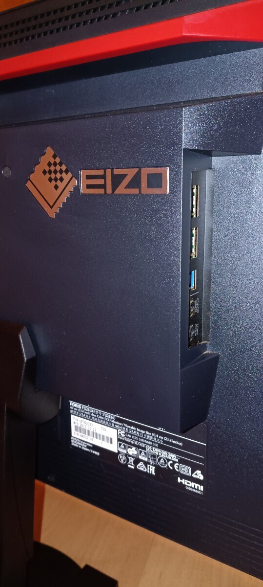 EIZO FS2434（フルHD 23.8型IPS液晶）ジャンク_画像3