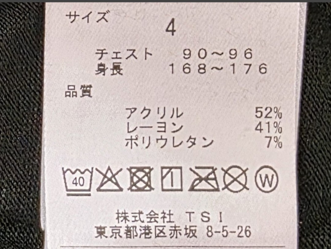 《未使用》【MBE】マスターバニーエディション MASTER BUNNY EDITION☆パーリーゲイツ☆長袖モックネックシャツ☆Size 4☆ブラック♪_画像6