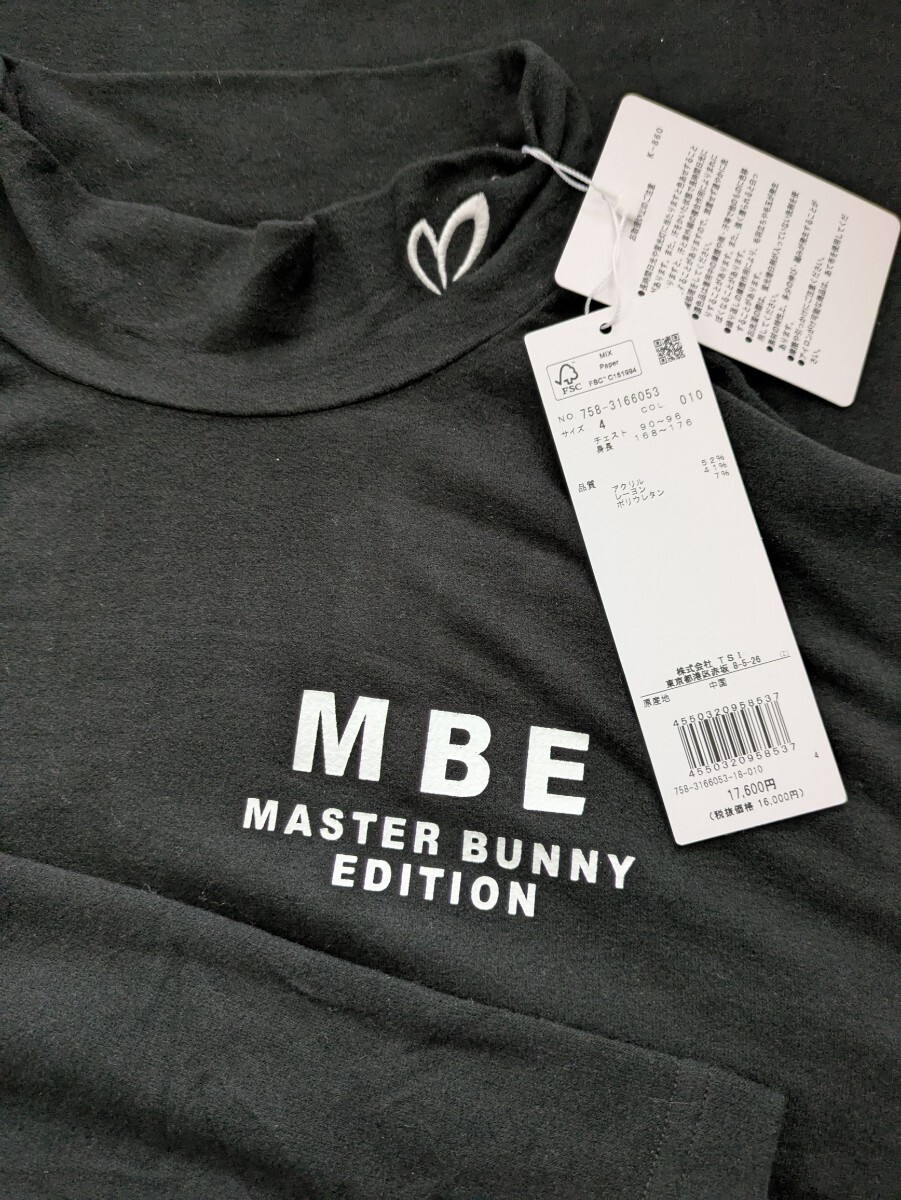 《未使用》【MBE】マスターバニーエディション MASTER BUNNY EDITION☆パーリーゲイツ☆長袖モックネックシャツ☆Size 4☆ブラック♪_画像1