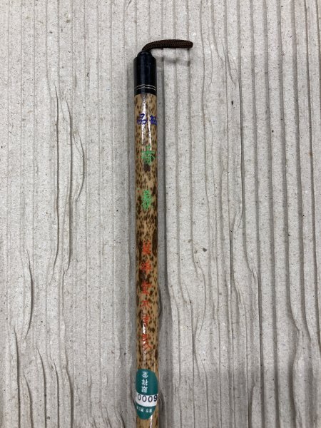 古筆 高級羊毛 和筆 極品 香象 4本 _画像3