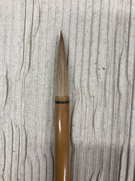 古筆　高級　稀少　貂毛　和筆　10本　_画像3