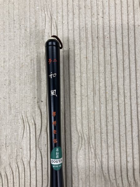 古筆　馬毛　和筆　和風　43本　_画像3