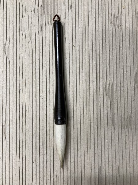 古筆　兼毛筆　和筆　　30本_画像4