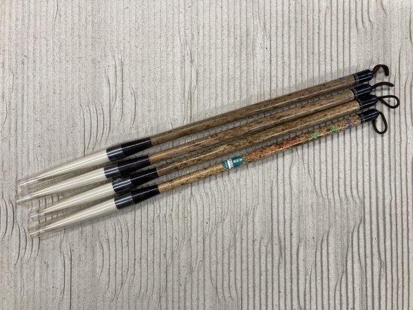 古筆 高級羊毛 和筆 極品 香象 4本 _画像1